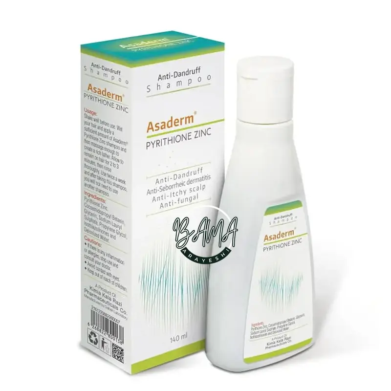 شامپو ضد شوره مو آسادرم| بهترین شامپو ضد شوره سر